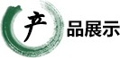 vinbet浩博官方网站